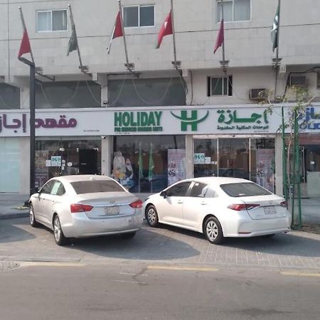 Holiday Furnished Units Dammam Eksteriør bilde